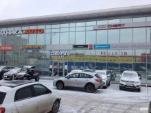 Сервисный центр, Дорожный переулок, 3 к1 