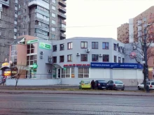 магазин шаров и товаров для праздника Balloon land в Калининграде