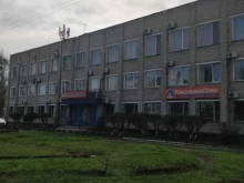 учебный центр ЯРА в Белогорске
