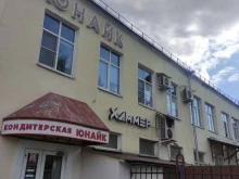 арт-клуб Хаммер в Коломне