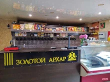 магазин разливных напитков Золотой Архар в Горно-Алтайске