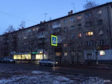 Арбитражный управляющий Арбитражный управляющий Остапенко Н.Н. в Архангельске