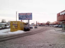 Хлебобулочные изделия Магазин кондитерских изделий в Стерлитамаке