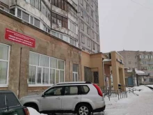 Детские / подростковые клубы Центр детского творчества и методического обеспечения в Череповце