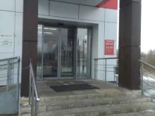 магазин бытовой химии и косметики Магнит косметик в Иваново