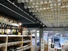 магазин алкогольной продукции Fortuna.Vodka в Горячем Ключе