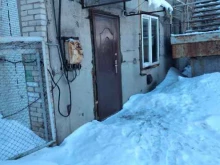 магазин автотоваров Автозона в Кургане