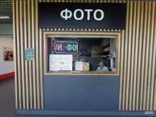 Фото на документы ФотоСтудия 3D в Гатчине