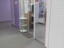 Отиум, проспект Тракторостроителей, 73 к1 