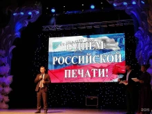 прокатная фирма Ledscreen45 в Кургане