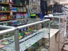 Снаряжение для туризма и отдыха Магазин товаров для рыбалки и отдыха в Смоленске