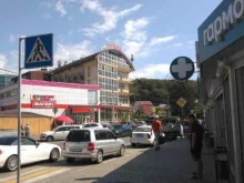 гостевой дом Искра в Сочи