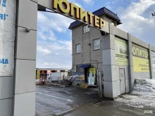 фирма Fohouse в Набережных Челнах