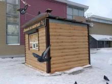 Киоск быстрого питания, Дианова, 24/2а киоск 