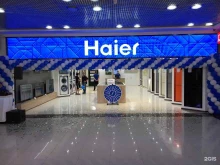 фирменный магазин Haier в Набережных Челнах