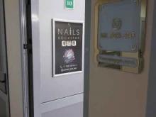 ногтевая студия Rockstar в Ярославле