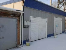 Adamant, Крылова, 132Б 