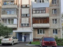 терминал Comepay в Миассе
