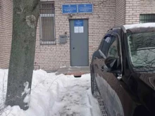 Участок №3, №4, Димитрова, 18 к1 