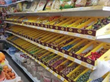 магазин фруктов и овощей Фруктовый рай в Новоалтайске