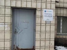 Автоматизация торговли АТМ Альянс в Сыктывкаре