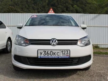 автошкола Светофор в Сочи