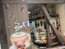 кофейня Coffee-cafe в Новороссийске