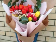 салон цветов Азбука букета в Краснодаре