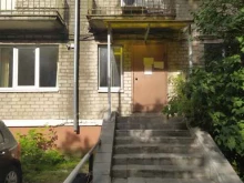 Отделение по вопросам трудовой миграции Управление по вопросам миграции в Липецке
