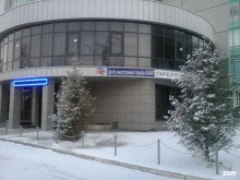 центр иностранных языков Smart в Красноярске