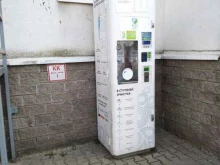 водомат H2о в Мытищах