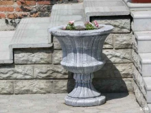 Поиск, проспект Ленина, 46 к С 