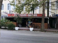 магазин разливного пива Советская пивная в Сочи