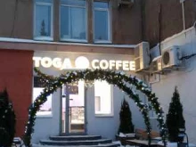 кофейня Toga coffee в Перми