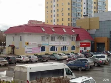 торговая компания Жемчужина Сибири в Тобольске