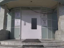 группа компаний Регион 72 в Тюмени