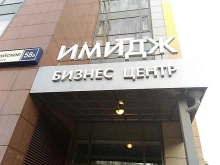 производственная компания ЭкоНива-Техника в Одинцово