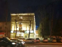 супермаркет Кенгуру в Благовещенске