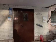 г. Санкт-Петербург ТСЖ Академическое в Санкт-Петербурге