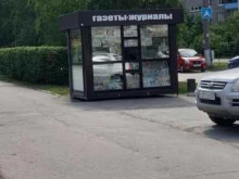 Доброе утро, Парковый проспект, 48/1 киоск 