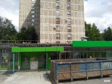 Пятёрочка, Чертановская улица, 20 к2 