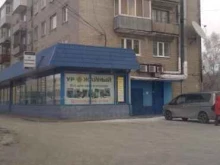 ателье Stitch в Ангарске
