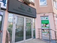 медицинский центр Smile Dent в Подольске