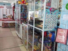 Игрушки Магазин игрушек в Челябинске