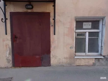 Союз художников, Канонерская, 31 
