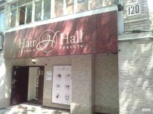 студия красоты Hair hall в Хабаровске