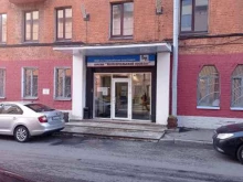 типография Комплист в Санкт-Петербурге