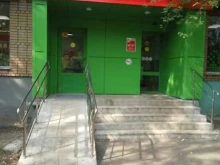 супермаркет Пятёрочка в Реутове