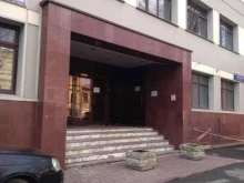 Проф инжиниринг, Аптекарский переулок, 4 ст4 