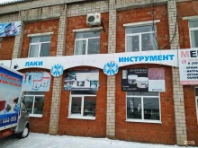 оптово-розничный магазин Складмаркет в Ижевске